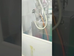 εργοστάσιο