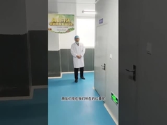 επιχείρηση